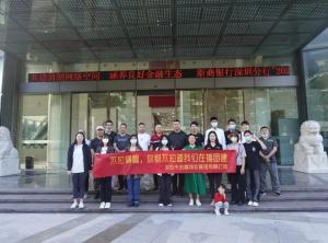 Happy Hour｜2022年勁嘉物業(yè)員工旅游