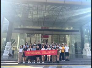 團(tuán)建活動 | 以秋天的名義 赴一場歡樂聚會