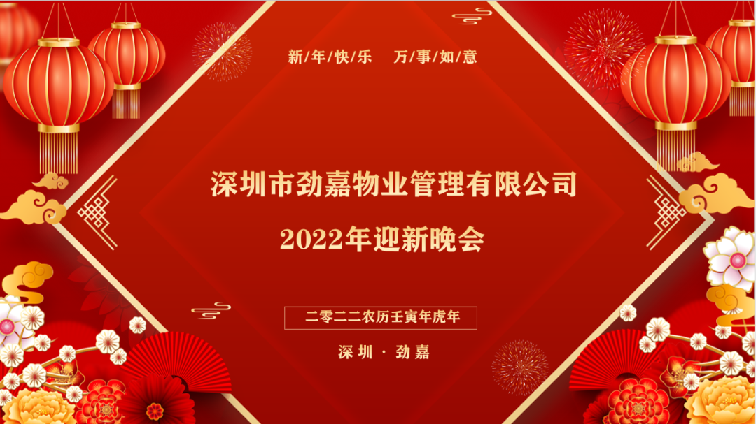 1643255591858061.png 微信圖片_20220127114143.png