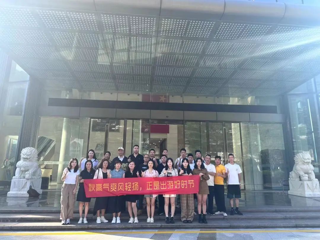 1698108780320698.jpg 1.jpg