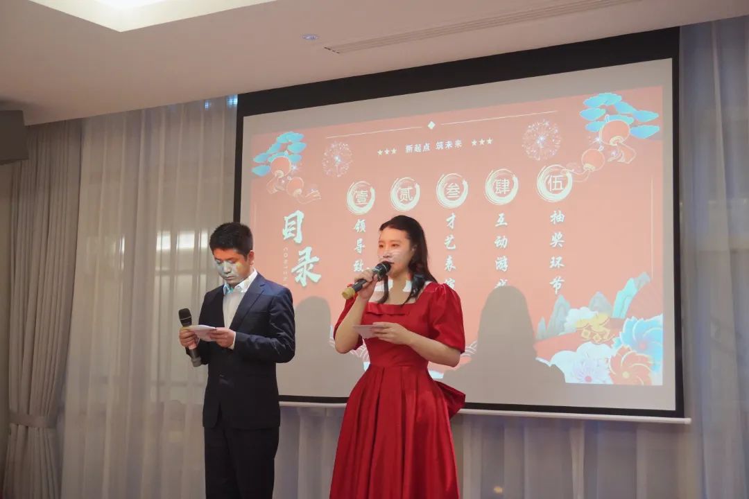 1708236740223390.jpg 1708236740223390.jpg